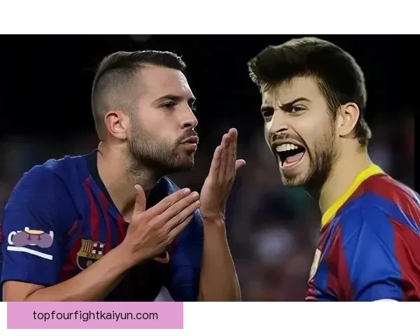 皮克职业轨迹持续回顾，展现其在顶级联赛中的影響力与成就