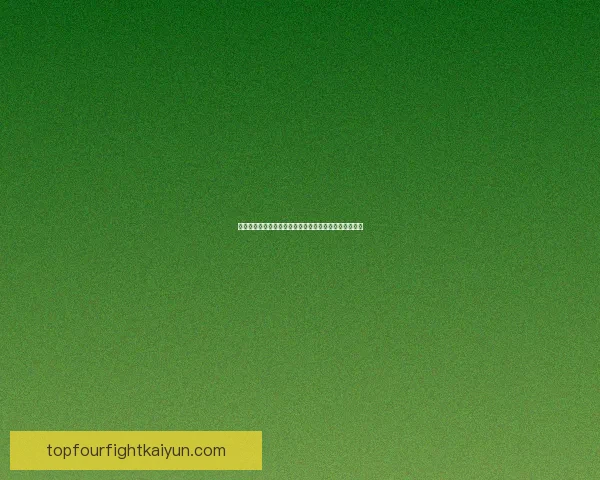 西班牙转会动态持续升温，多家俱乐部引援策略备受关注