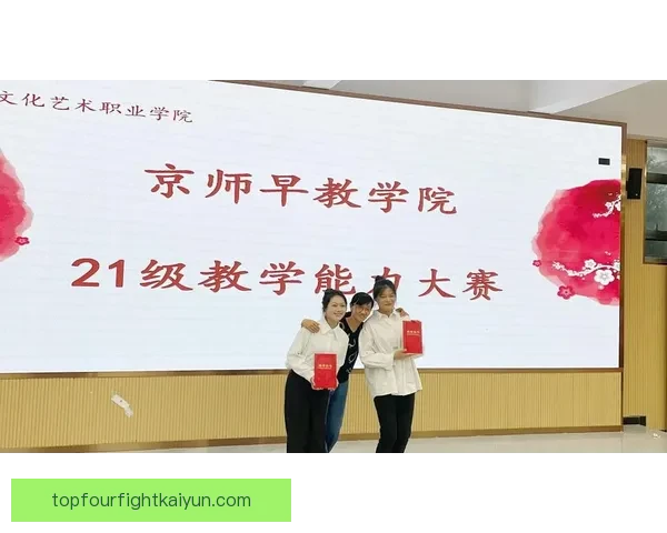 曹圭成比赛阅读能力持续提升，近期表现稳健